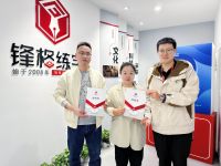 热烈祝贺锋格练字湖北荆州钟祥校区成立！